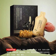 Դ^S`֥ӼxƷ ̹Ӷ~ӼxƷF؛l