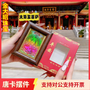 �R���ƿ��[���S���R�����X�����Ų��ƿ��[���k�����֙C�N�o��YƷ