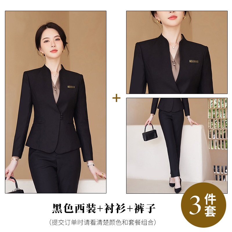 Черный костюм + брюки + рубашка