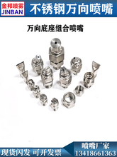 ���P��f������{���ν��^�߉�������������F����ϴ�F�������^