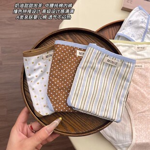 ��֮����ʽ��@�L�͹��p�\��Ī����ӡ����Ů��ѝ͸���p������ѝŮ