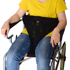 Wheelchair restraint, black, stain-resistant, grid transparent, customizable