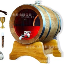 ͸��������ʿ����ľͰѩ��Ͱ�uβ�����ꐻ�ľͰ��ʿ���Ҿƾ�