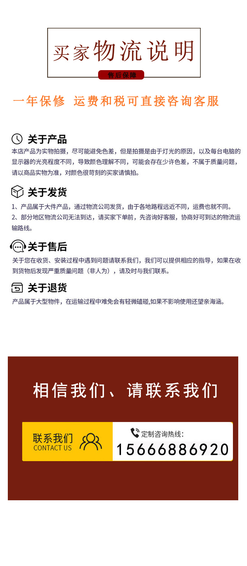 氣泡清洗機詳情頁_06