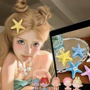 ����������Ů���{ɫ���ǰl�A�ɐۺ�߅�ȼ��L���섢����߅�A�Ӱl�