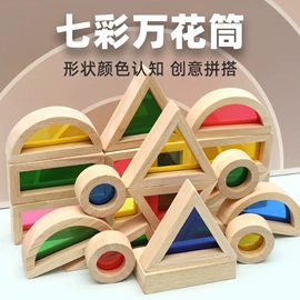 拼图、拼板;积木类;其他益智玩具