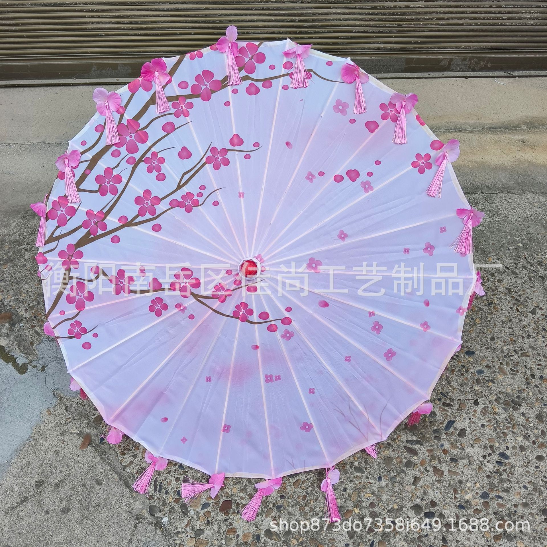 만화 벚꽃 꽃 꽃잎 우산