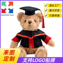 �S�Ҷ��Ƹ߶ˮ��I��ë�q��ߌWʿ����ʿñ̩���ܹ��ЌWУ�YƷ����