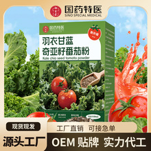 ���¸��{�恆�ѷ��ѷ���ʳ�w�S���͹��߷�OEM�N�ƶ���һ�����l