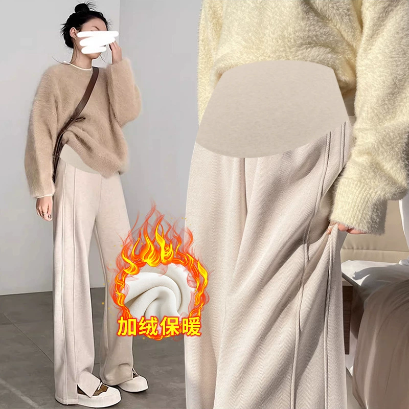 Новые штаны для беременных