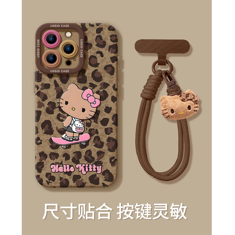 黑皮kitty苹果17promax手机壳17air新款硅胶17pro高级16防摔软套|undefined