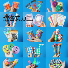 ��һ��ͯ���׃��@Сȫ��С�W������С�YƷ���_�W��ä��С��߰��]