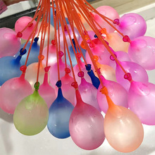 水气球快速注水气球夏天小圆形水弹打水仗神器装水球玩具儿童礼物
