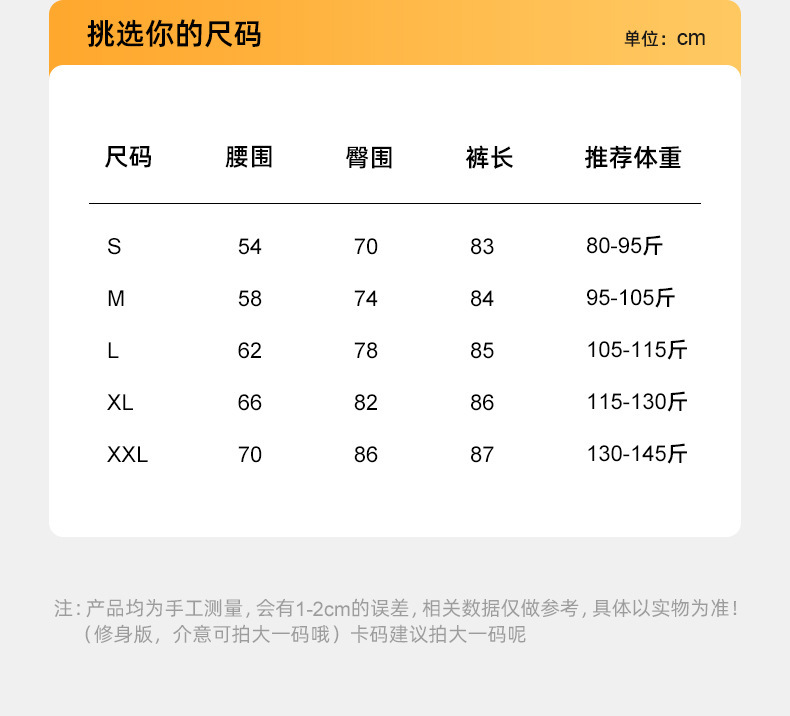 详情-08.jpg