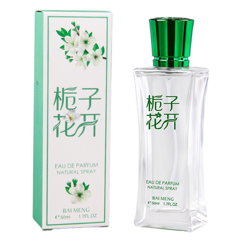 Fresh and elegant long-lasting fragrance women's perfume osmanthus jasmine white magnolia gardenia lavender stall fragrance perfume