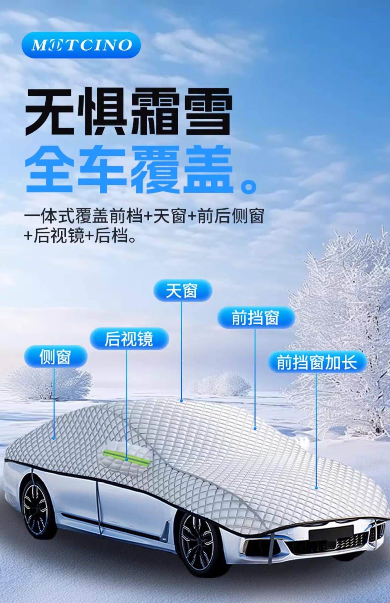 Car Front Windshield Anti-Freeze Cover, Snow Shield, Anti-Frost, Snow Shield, Sunshade, Snow Shield, Windshield, Winter Car Cover