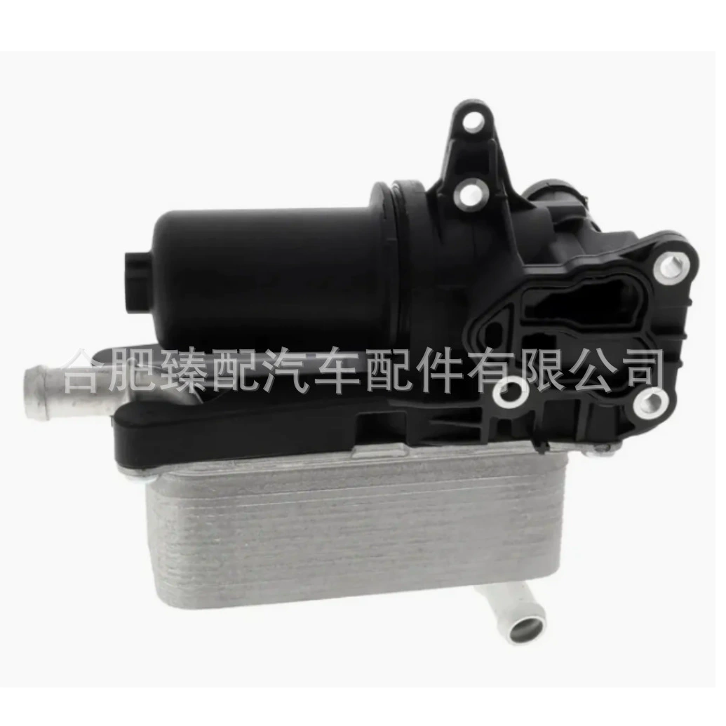 Подходит для охладителя масла двигателя Mercedes-Benz W176 W246 C117 X156 M270 A246501010