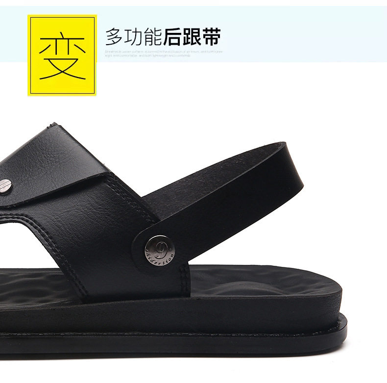 Dép sandal nam quai ngang hở ngón chất liệu da PU chống trơn, size lớn đi ngoài trời — Kaki, Màu xám, Đen toàn bộ, Đỏ rượu chi tiết 7