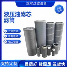 ���̙Cе�ھ�CFAX/FDX/TFXϵ��Һ���Vо�����^�V��