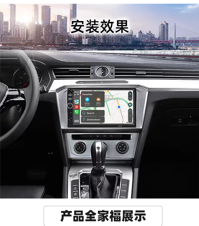7inch Hd Car Display 7010B Car Mp5 Hd Player Car Bluetooth Reversing All-In-One Machine