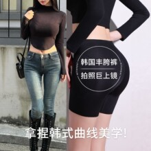 �n���S��ѝ��Ȼ����o��һ�w�ٿ�|��ƨ���ո��N���������谲ȫѝ