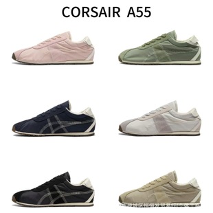 ���＃ԭ��ڣ��Machu Racer�\��ЬCORSAIRA55��Ůͬ�����eЬ