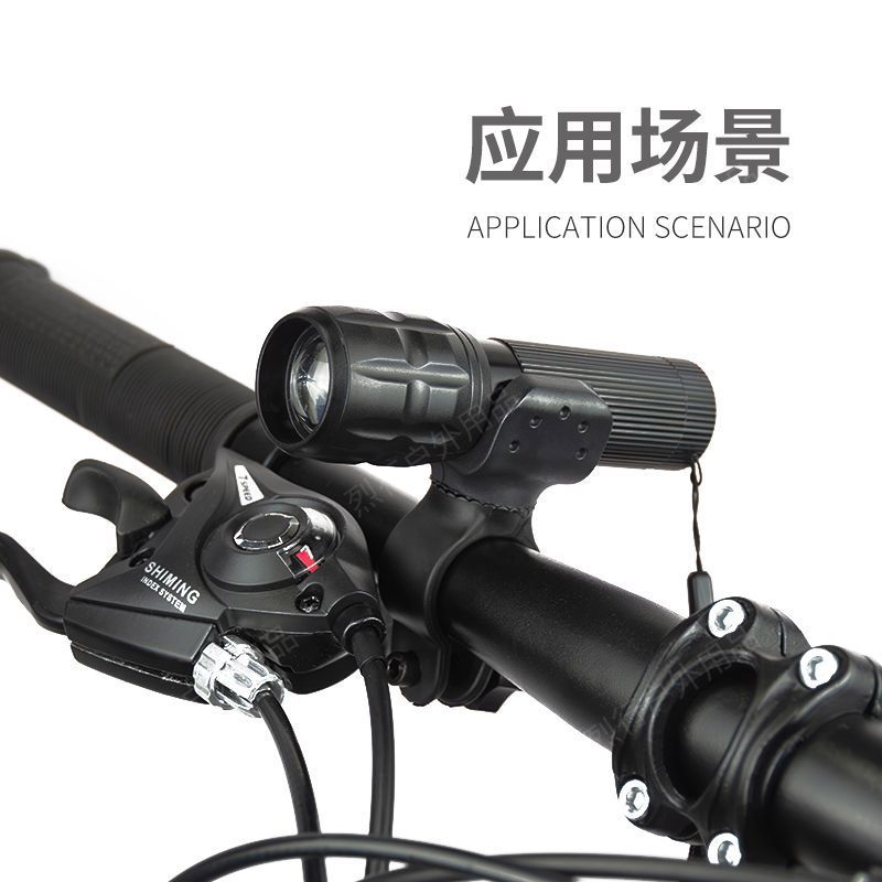 Montaña bicicleta de montaña de viaje nocturno iluminación soporte de lámpara accesorios de bicicleta equipo de viaje soporte de linterna de luz brillante clip de linterna