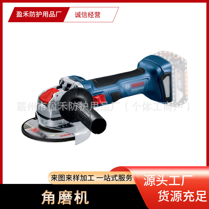 便携式电动紧凑型切割机锂电充电式角磨机多功能小型打磨机