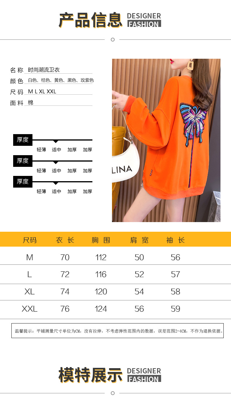 3_O1CN01x0Qruk2BWyf88hHZd_!!68