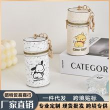 跨境网红新品时尚口红包潮流个性圆筒收纳包挂件可爱 卡通饰品包