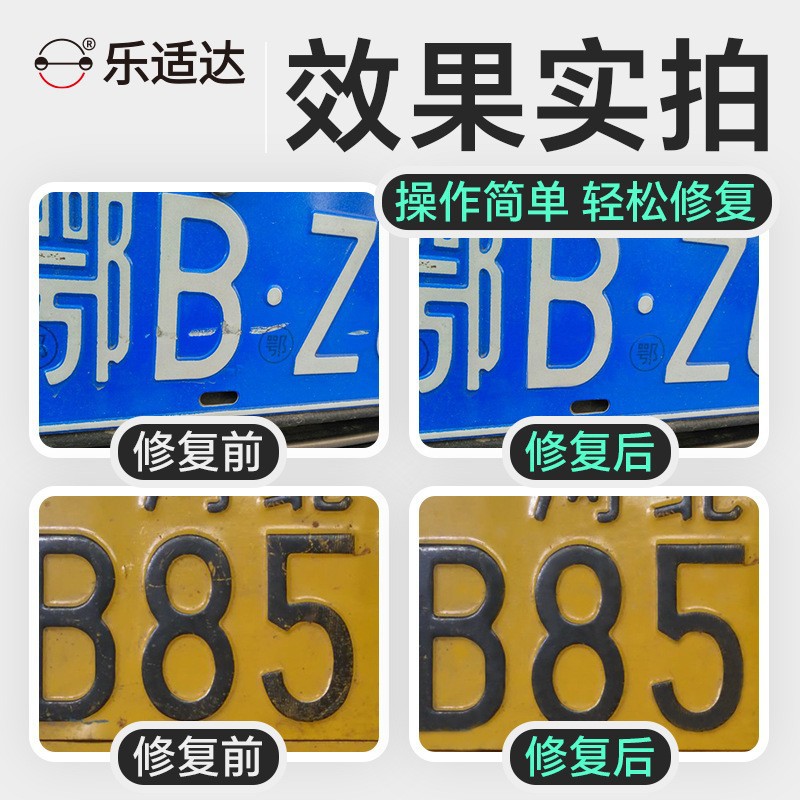 商品图