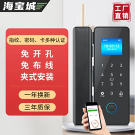 门禁机;其他门禁考勤;可视对讲