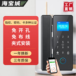 海宝城智能锁临时密码免开孔电子锁办公室电子门禁锁玻璃门指纹锁
