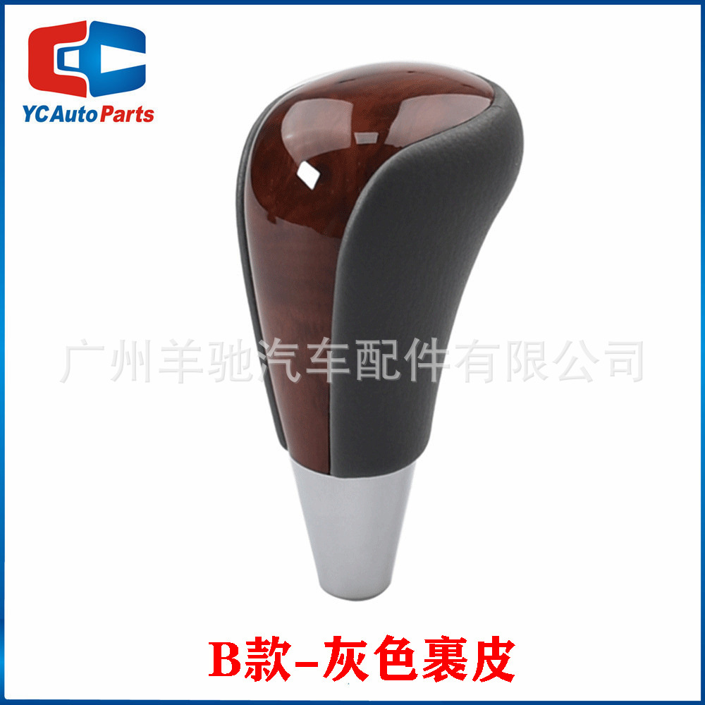 Cabeza de cambio de velocidad de bola de mano para Toyota Hilux Harrier Fortuner image 7