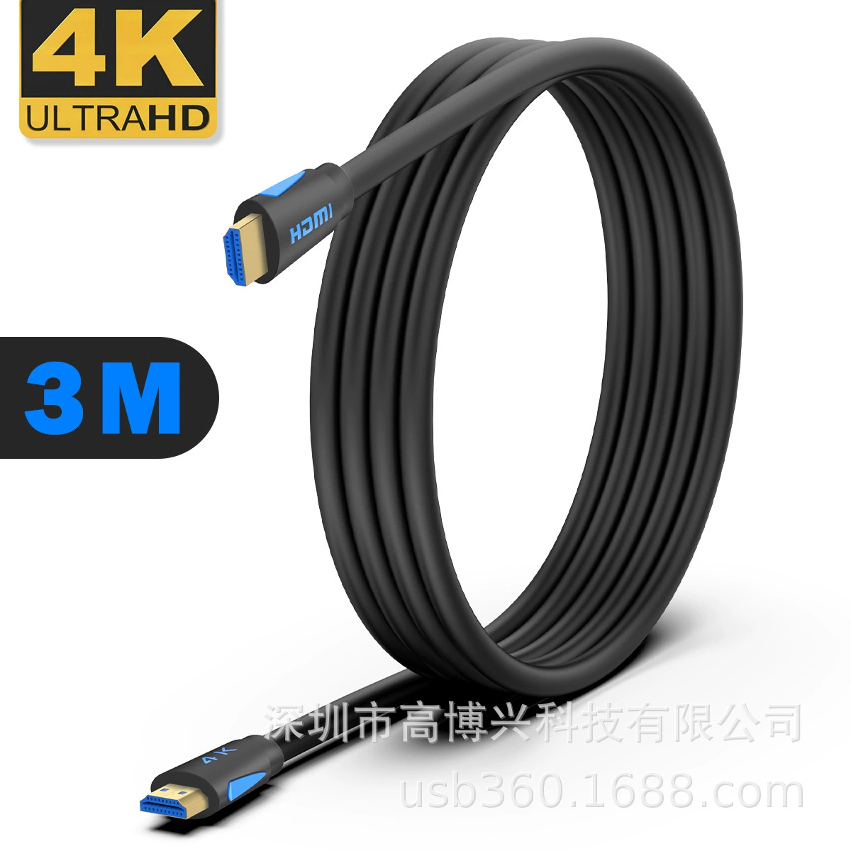 HDMI-кабель для передачи видео высокого разрешения, кабель ТВ, кабель для проектора компьютера, дисплей 4K60Гц