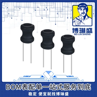 博琳盛5900-560-RCBOM表配单一站式服务到底