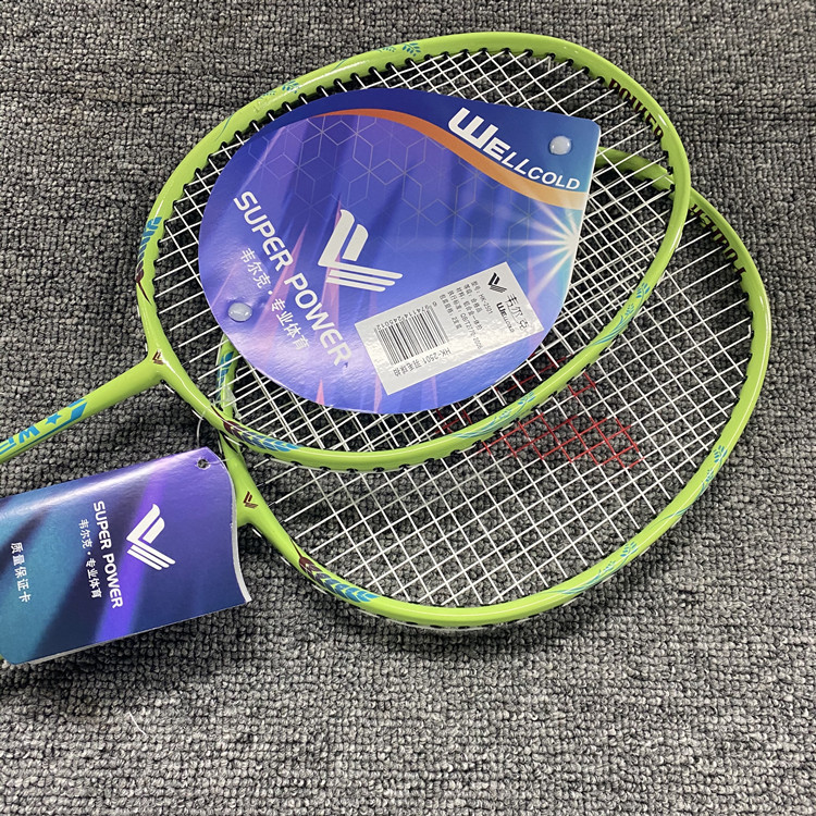 微信图片_20220801141746