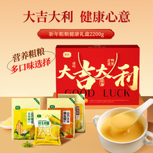 ����ɽҩ��������ϹϺ����2200g��������������֬���������