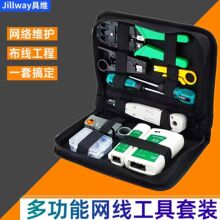 �๦�ܾW���Q����ȫ�׾W�j�yԇ�xˮ���^����늹����b�����������b