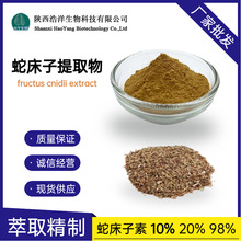 ߴȡ ߴӽ ɫV(TLC) ֲȡ N]