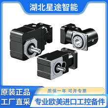 stoeber C403N0810MR20 �X݆��