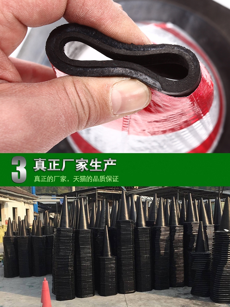 Cono de goma 70cm Cono de barricada reflectante Cono de helado Cubo cónico Piel de aislamiento Construcción Columna de advertencia Cono de carretera