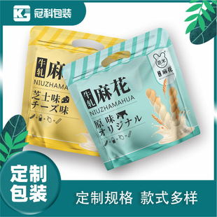 �����黨��ʳ���b�� ���l͸����X���OӋ���� ���a��Y���S��