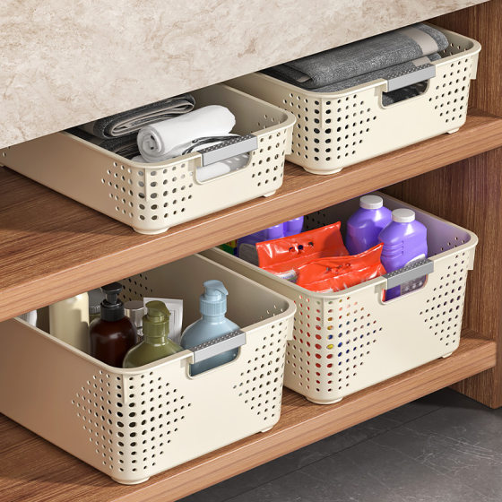 Sundries Storage Basket Household Plastic Storage Box Snack Toy Storage Basket Kitchen Tidy Desktop Storage Storage Box