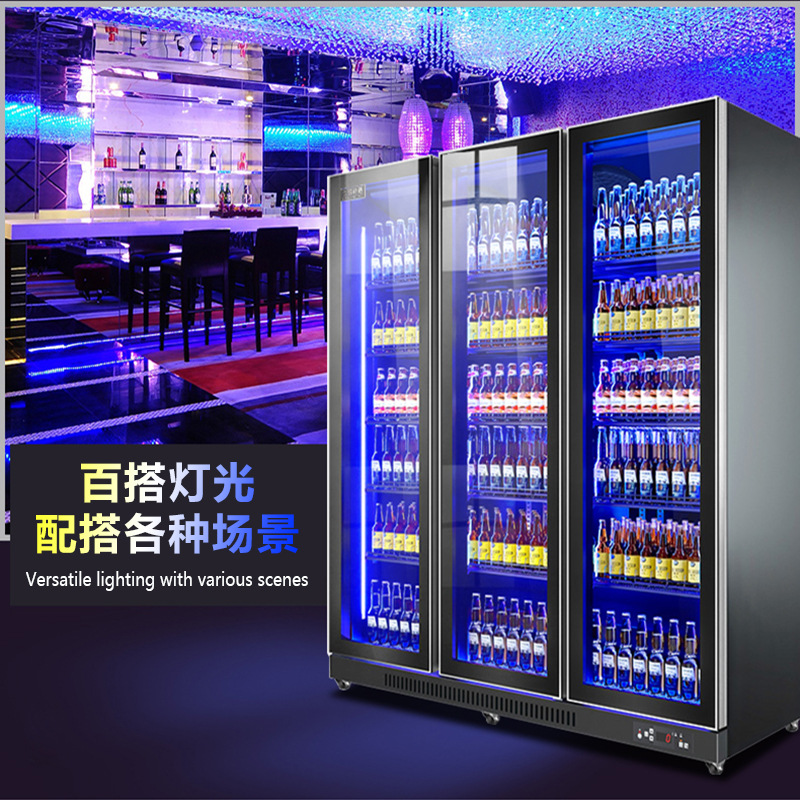 冷藏展示柜全面玻璃屏饮料柜风冷展示柜酒吧超市网红啤酒柜