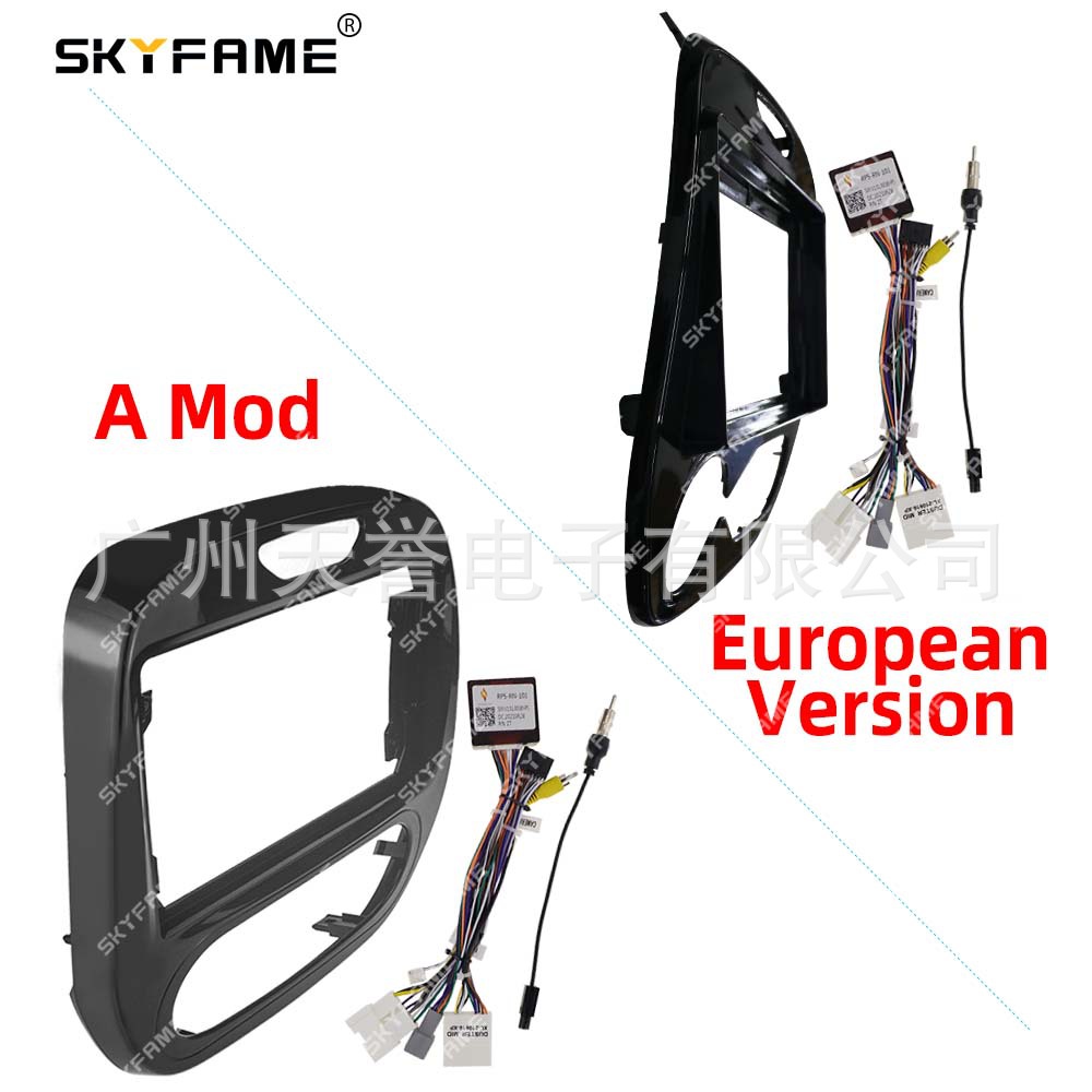 The Versatile Frame Is Suitable For14-19 RENAULTCAPTURManual Automatic Large Screen Panel Frame Lines