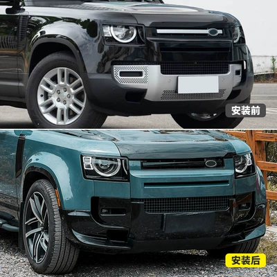 Other Car Modifications Defender Front Lip Kit Angle