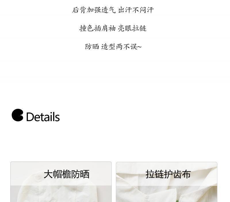 991970f4-20d5-4c58-8a5a-d2fe439d7461.jpe