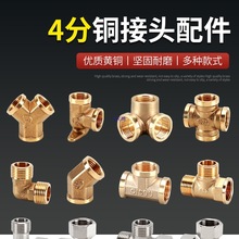 �S�~�Ӻ���ͨ���^4��������z������ˮ������ȼ����ԁ�ˮ�����