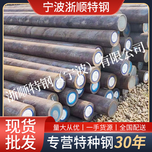 �F؛50#̼�ؽY��䓰���50̖�����A�1050�A��S50C̼��䓰�� 䓰�